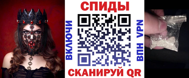 OMG зеркало  продажа наркотиков  Нахабино  Амфетамин 98% 