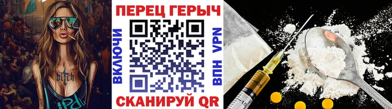 ГЕРОИН хмурый  omg как войти  Нахабино  что такое наркотик 