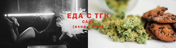 мефедрон Дмитров