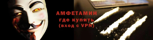 прущая мука Гусь-Хрустальный