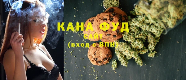прущая мука Гусь-Хрустальный