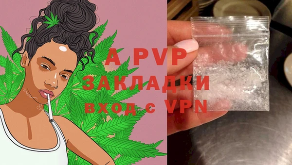 прущая мука Гусь-Хрустальный