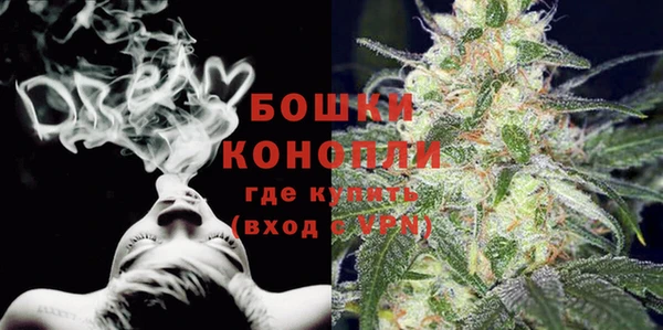 прущая мука Гусь-Хрустальный