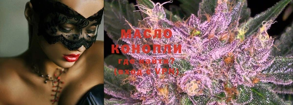 амфетамин Дмитриев