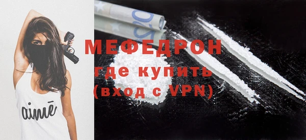 ПСИЛОЦИБИНОВЫЕ ГРИБЫ Гусев
