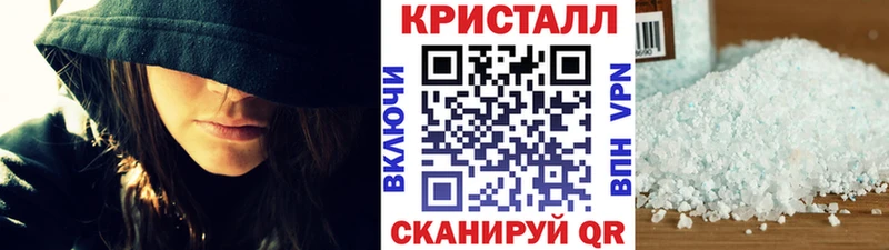 сколько стоит  Нахабино  Первитин Methamphetamine 