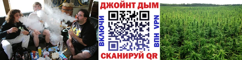 Канабис THC 21%  Нахабино 